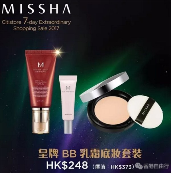 QQ截图20170929120834_副本.png
