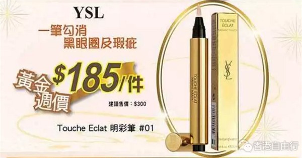 QQ截图20170929115915_副本.png
