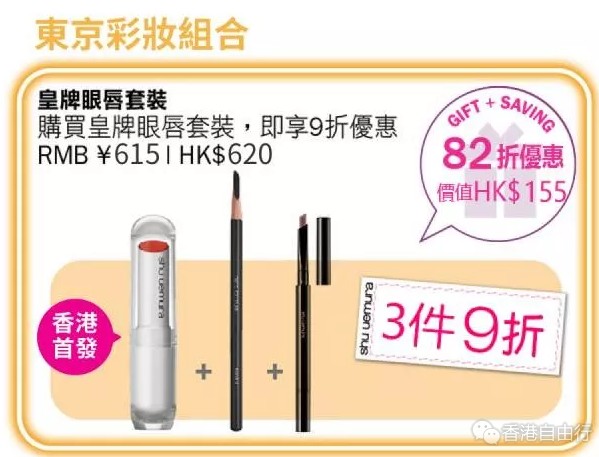 QQ截图20170930151433.png