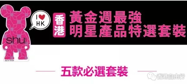 QQ截图20170930151419.png