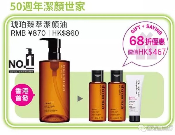 QQ截图20170930151428.png