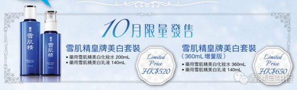 QQ截图20171002163840.png