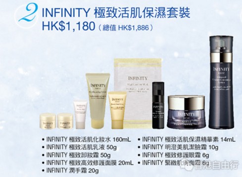 QQ截图20171002163851.png