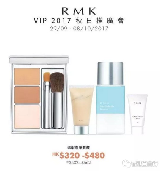 QQ截图20171002165527.png