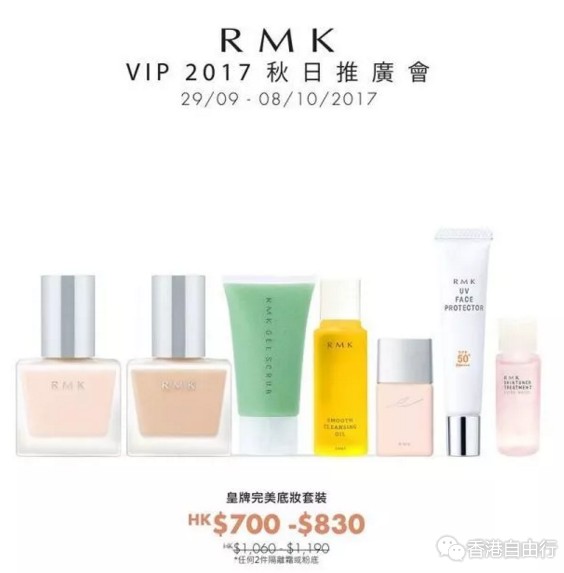 QQ截图20171002165514.png
