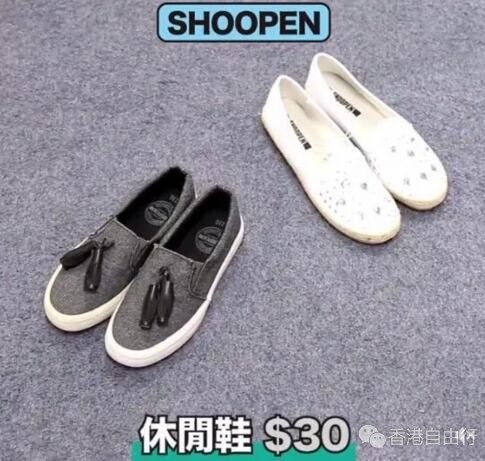 QQ截图20171008094025.jpg