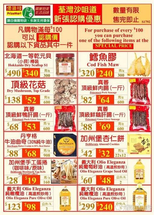 QQ截图20171008102932.jpg
