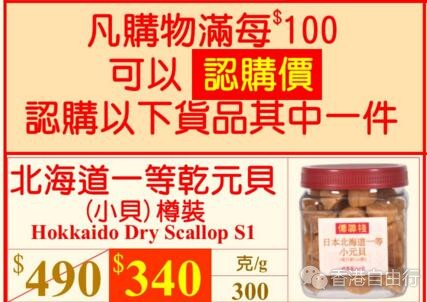 QQ截图20171008102958.jpg