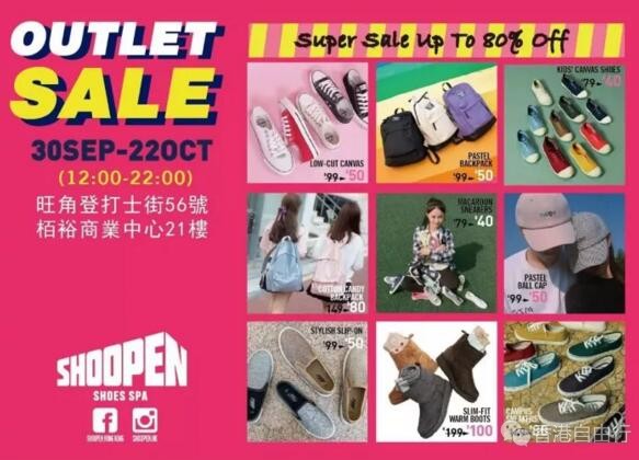 QQ截图20171008094017.jpg