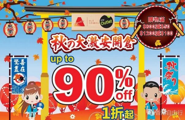QQ截图20171009110456.jpg