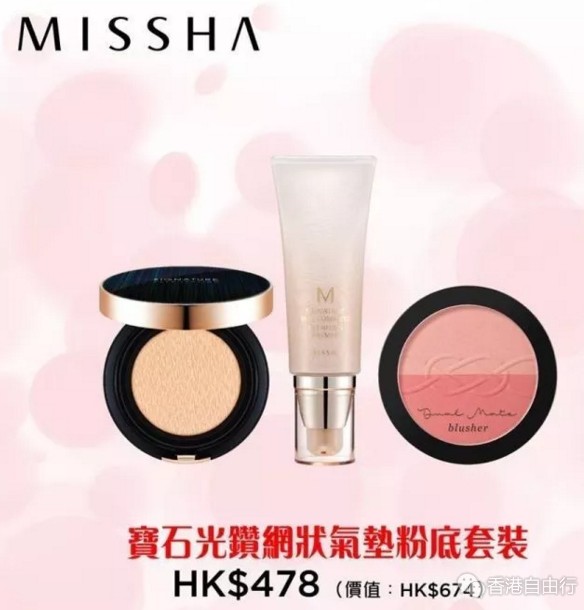 QQ截图20171010144552.png