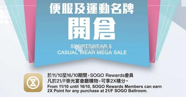 QQ截图20171011103619.jpg