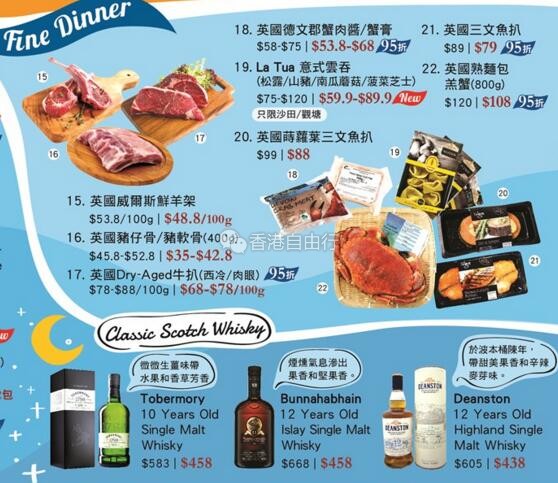 QQ截图20171011110137.jpg