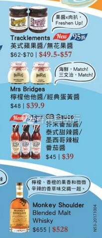QQ截图20171011110141.jpg