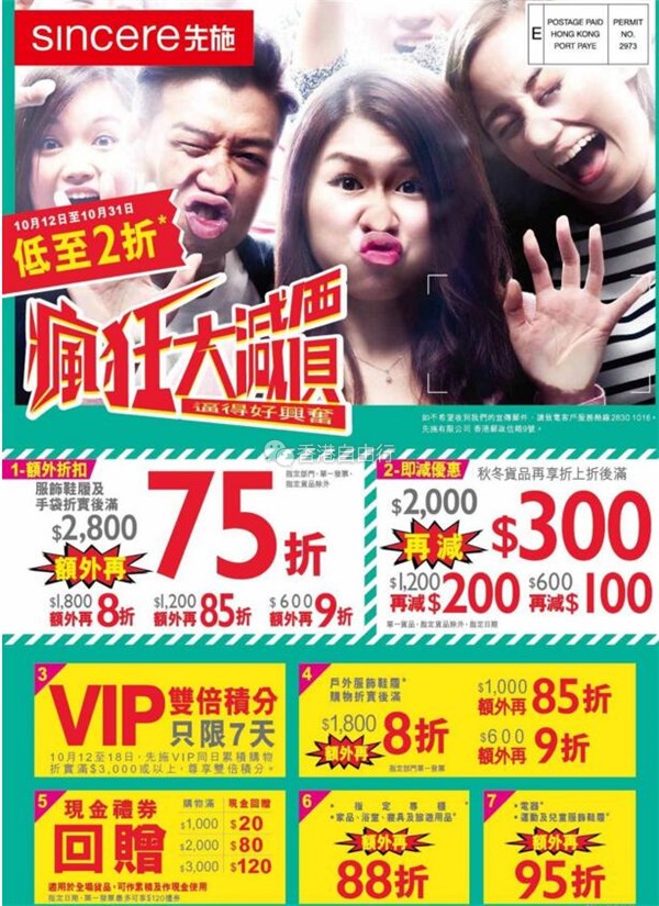 QQ截图20171012110631.jpg