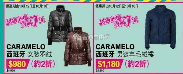 QQ截图20171012110742.jpg