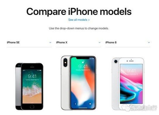 QQ截图20171012112314.png