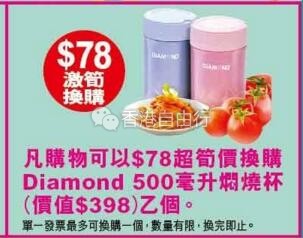 QQ截图20171012110745.jpg