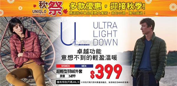 QQ截图20171013095924.jpg
