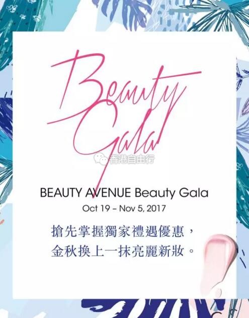 QQ截图20171013095356.jpg