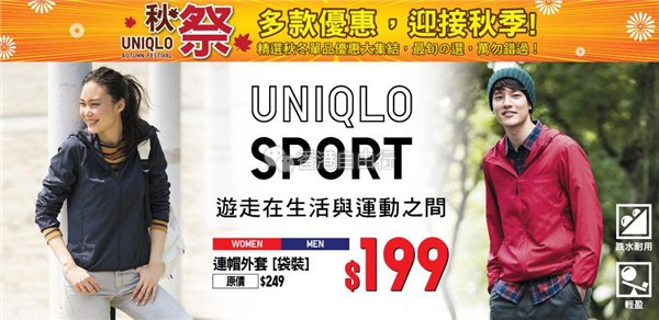 QQ截图20171013095934.jpg