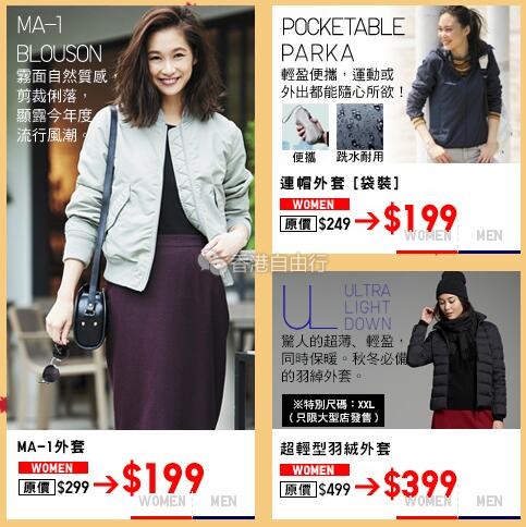 QQ截图20171013095951.jpg