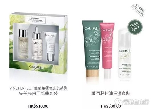 QQ截图20171013105847.png