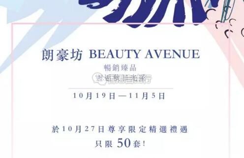 QQ截图20171013095401.jpg