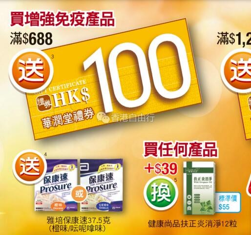 QQ截图20171013143045.jpg