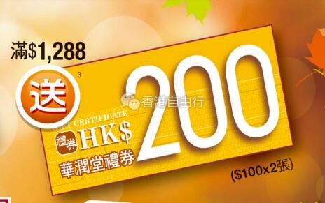 QQ截图20171013143048.jpg