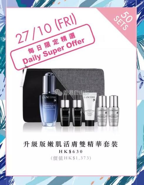 QQ截图20171013095405.jpg