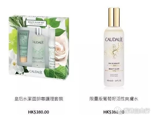 QQ截图20171013105819.png