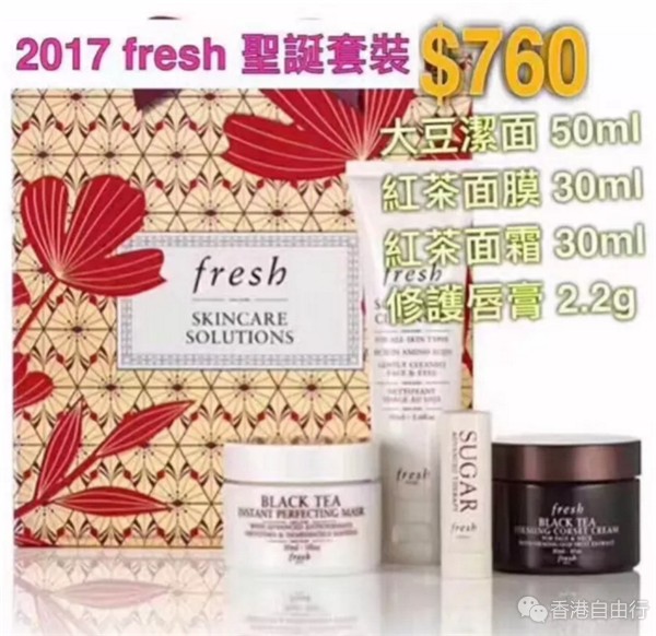 QQ截图20171016170111_副本.png