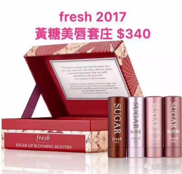 QQ截图20171016170105_副本.png