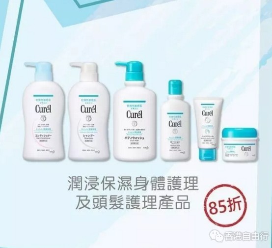 QQ截图20171016152830.png