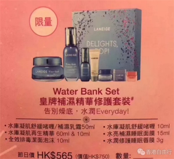 QQ截图20171016171451_副本.png