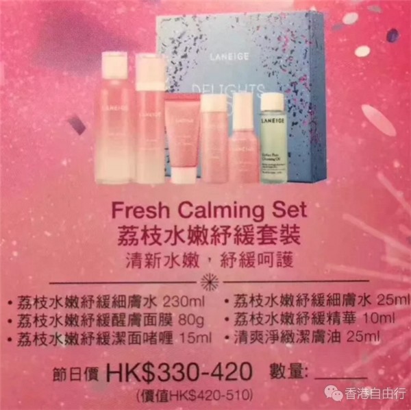 QQ截图20171016171426_副本.png