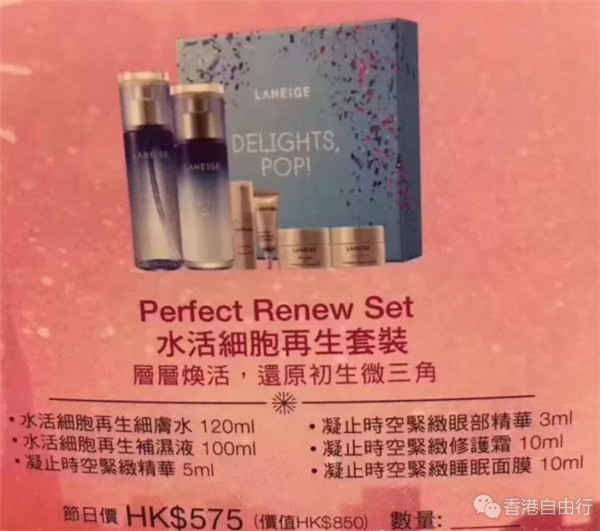 QQ截图20171016171440_副本.png