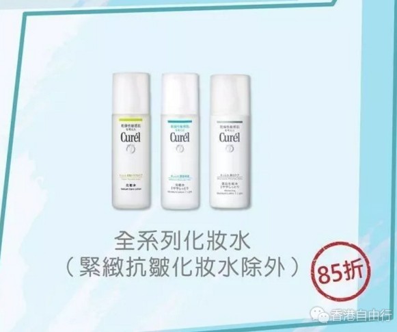 QQ截图20171016152826.png