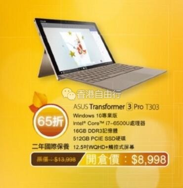 QQ截图20171017141407.jpg