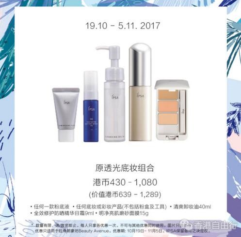 QQ截图20171017140549.jpg
