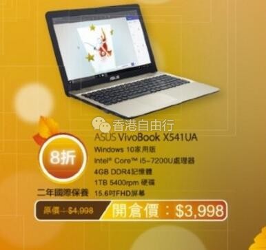 QQ截图20171017141417.jpg