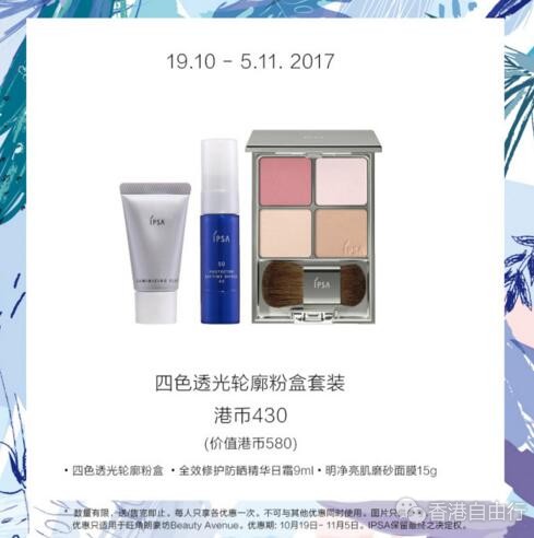 QQ截图20171017140554.jpg