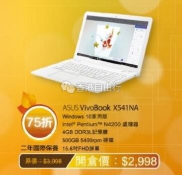 QQ截图20171017141414.jpg