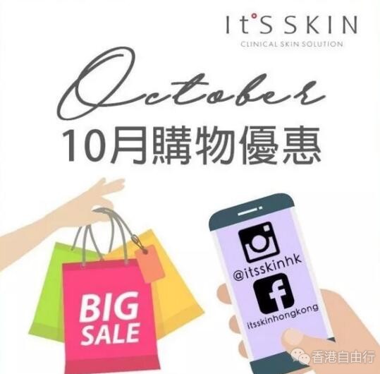 QQ截图20171017143117.jpg