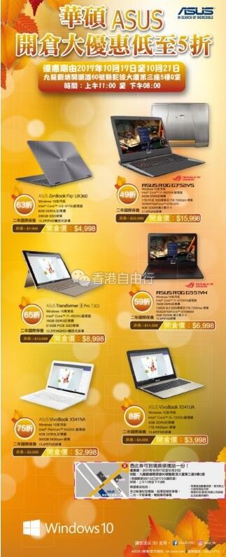 QQ截图20171017141346.jpg