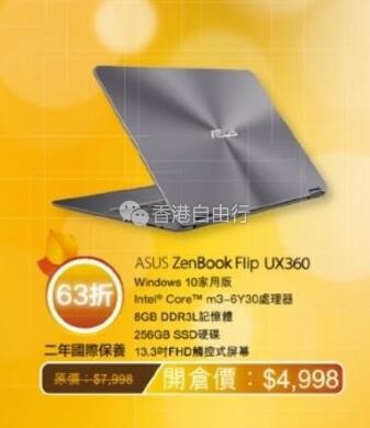 QQ截图20171017141401.jpg