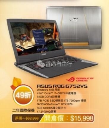 QQ截图20171017141403.jpg