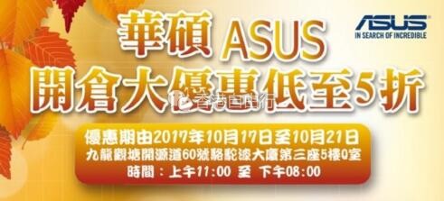 QQ截图20171017141355.jpg