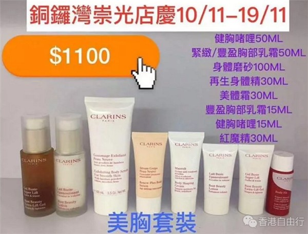 QQ截图20171018103746_副本.png